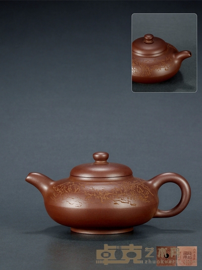 当代·陈国良制何加林绘吴东元刻紫泥合欢壶 高9.6cm 长20.5cm