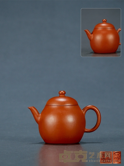 清乾隆·荆溪美玉款朱泥圆壶 高6.9cm 长9.5cm