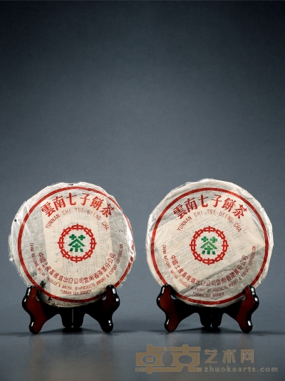 二十世纪八十年代·勐海茶厂7542青饼（生茶） 规格: 两片，单片净重: 351g；349g