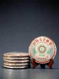 二十世纪九十年代·水仙花牌青饼（生茶）