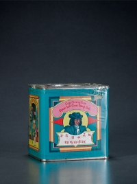 二十世纪八十年代·老翁牌老白毛猴茶