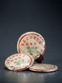 二〇〇〇年·勐海茶厂绿大树青饼（生茶）