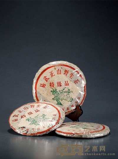 二〇〇〇年·勐海茶厂绿大树青饼(生茶) 规格: 三片,单片净重: 360.5g;366g;355.1g