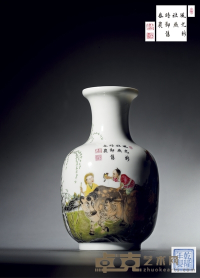 民国·珐琅彩春耕图瓶 高:18.5cm