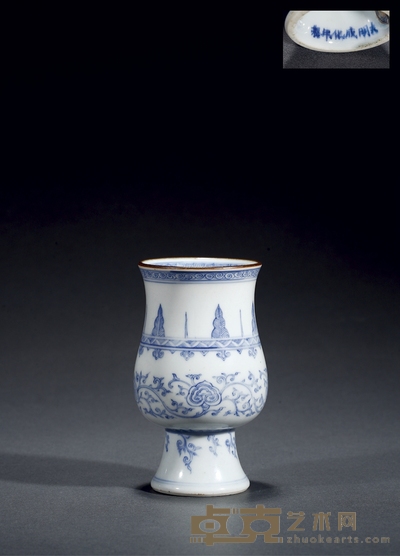 清康熙·青花淡描缠枝莲灵芝纹高足杯 高:12.2cm 直径:6.8cm