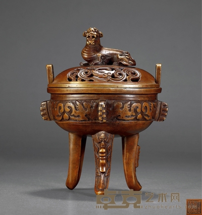 清道光·“大清道光年制”篆书款铜夔龙纹出戢熏炉 高:18cm 重:1352克