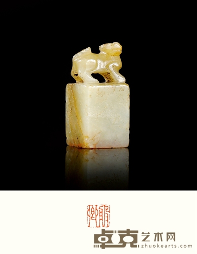明·玉兽钮印 尺寸:45×21×21mm