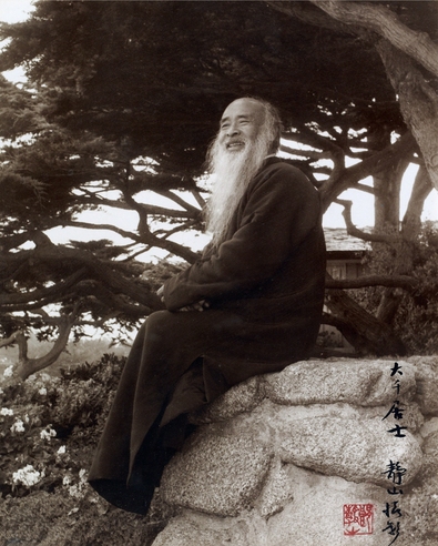 郎静山 大千居士