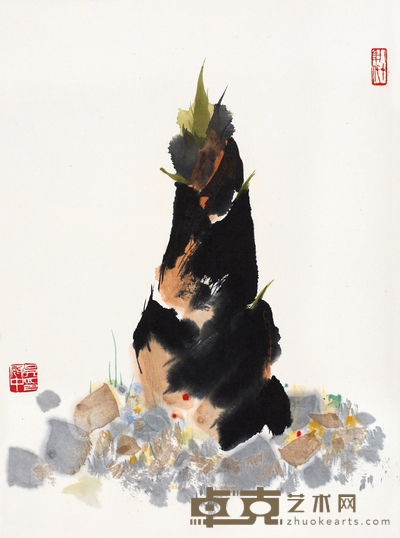 吴冠中 竹笋 46×34cm