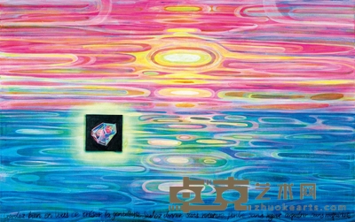 黄宇兴 在太阳的注视下出现在地平线上的一颗陨石 125×200.5cm