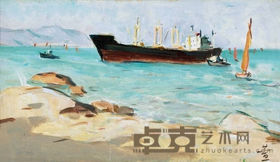 徐君萱 风景 21.5×37cm