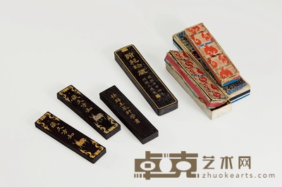 清·藏久方知、翰苑珍藏等墨四锭 7.8×1.9×0.7cm×2 每锭重16g,9.8×2.4×0.9cm 重32g,7.8×1.9×0.8cm 重17.3g