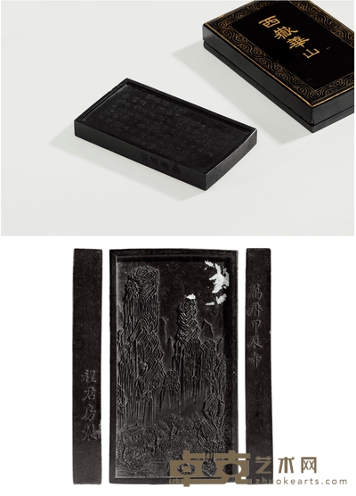 清·仿程君房西岳华山图墨 14×7.6×1.6cm 重194g