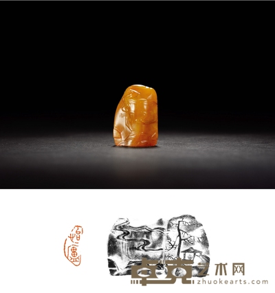 王禔刻、林清卿作寿山石山水薄意随形章 3×1.1×4cm