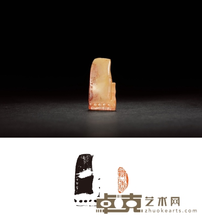 吴朴刻寿山石任政自用闲章 2.5×1.1×4.5cm