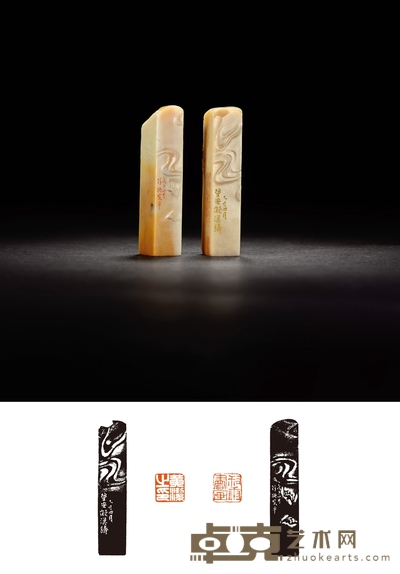 韩登安、吴平刻云蝠薄意寿山旗降石黄洁自用对章 1.6×1.5×7.5cm×2