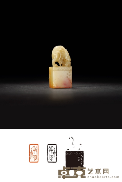 清·赵之琛刻寿山芙蓉石古兽钮章 3.2×1.7×6.6cm