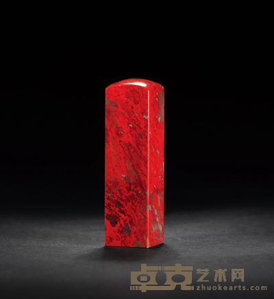 昌化鸡血石大红袍章 2.9×2.9×10.2cm