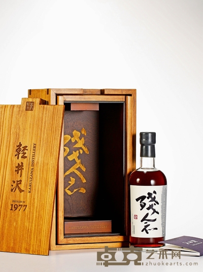 1977-2017年轻井泽残念40年单一麦芽威士忌