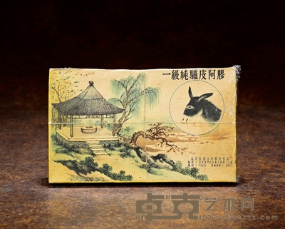1959年同仁堂永盛合一级驴皮阿胶
