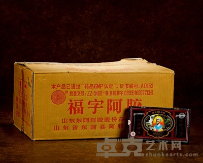 2001年东阿阿胶李时珍福字阿胶(原箱)