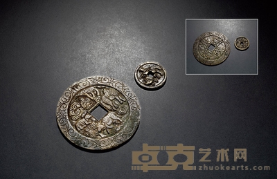 清-民国·洪武通宝花钱一对 直径:32.8-82.8mm
数量:2
