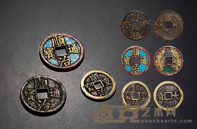 清·顺治通宝、重宝花钱一组三枚 直径:54-68.5mm
数量:3