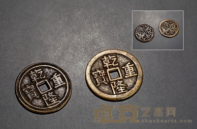清·乾隆重宝宝泉花钱一对 直径:52.4-53.8mm
数量:2