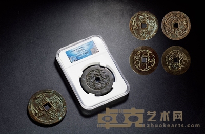 清·花钱一对 直径:53.6-61.8mm
数量:2