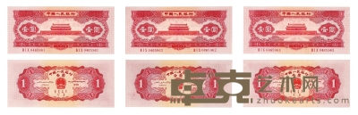 现代·第二版人民币红壹圆三连号 长：150mm
数量：3