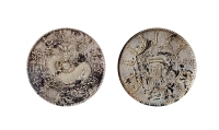 清·光绪二十四年（1898年）奉天机器局一圆银币