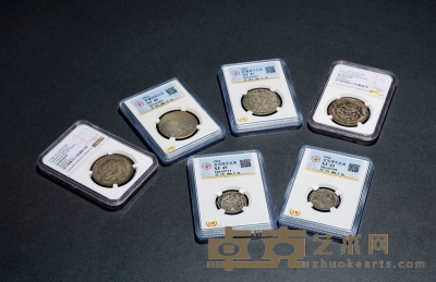 清-民国·银币一组六枚 直径：22.7-32.9mm
数量：6
