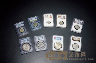 清-民国·银币一组九枚 直径：18.5-39.2mm
数量：9