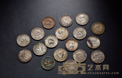 民国·银币一组十八枚 直径：39mm数量：18