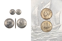 民国·十八年（1929年）孙中山像三帆奥地利版样币