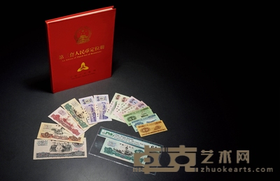 现代·第三版人民币一组十四枚 长:90-157mm
数量:14