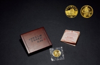 现代·2001年中国石窟艺术1/2盎司敦煌金币