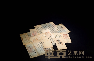 清·光绪年间钱法堂公文十件 长:245mm
数量:10