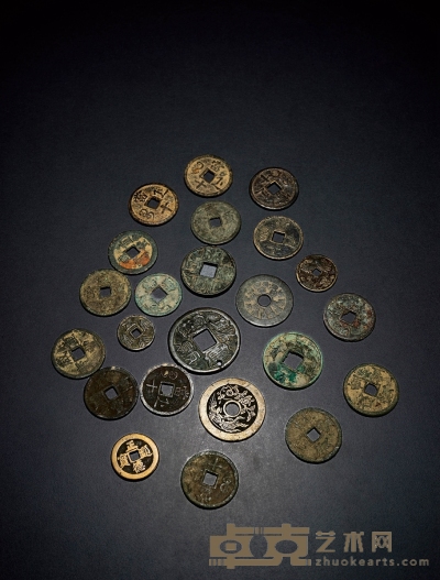 宋-清·钱币一组二十三枚 直径：27-50.7mm
数量：23