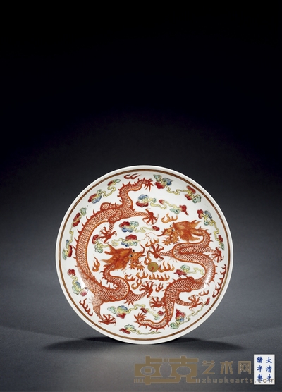 清光绪·粉彩双龙戏珠纹盘 高:3.8cm 直径:19.2cm