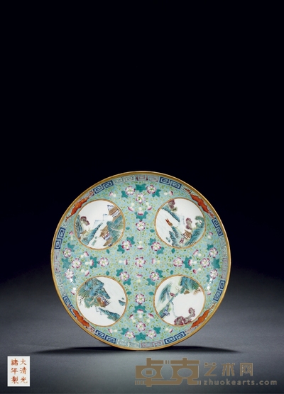清光绪·松石绿地粉彩开光山水图盘 高:3.8cm 直径:23cm