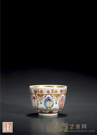 清光绪·粉彩七珍八宝纹杯 高:6.4cm 直径:8.6cm