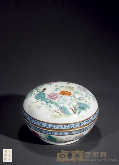 清光绪·粉彩玉堂富贵图捧盒 高:18cm 直径:26cm