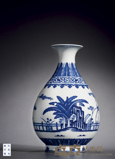 清光绪·青花竹石芭蕉玉壶春瓶 高:29.5cm
