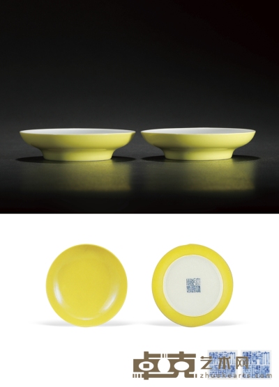 清乾隆·柠檬黄釉折腰碟 （一对） 直径：11.3cm 数量：2