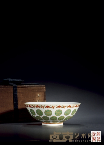 清道光·矾红绿彩描金万福万寿纹碗 直径：14.2cm