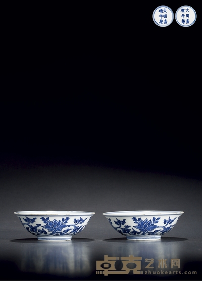 明嘉靖·青花缠枝莲纹碗（一对） 高：4cm 直径：11.8cm 数量：2