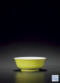 清乾隆·柠檬黄釉宫碗