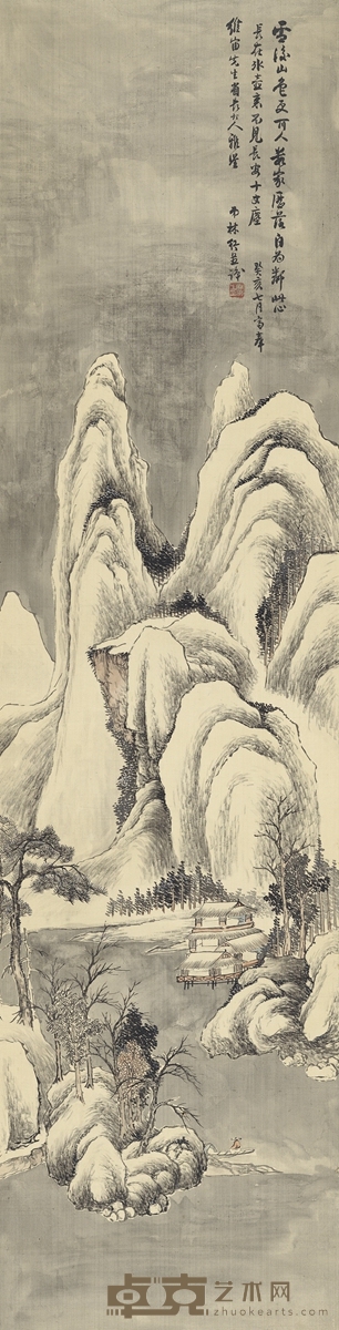 林  纾 为吉林省长王维宙作 雪后山色图 132×33.5cm 