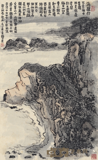 赖少其 为韩哲一作 海疆山水图 76×46.5cm 